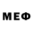 Меф VHQ Arustamyan Tigr