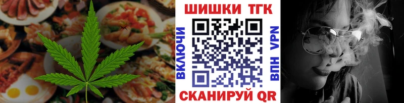 hydra онион  дарк нет клад  Canna-Cookies конопля  Сегежа 