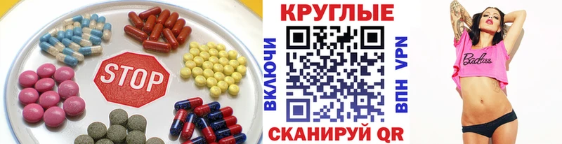 kraken ONION  Сегежа  Экстази 300 mg 