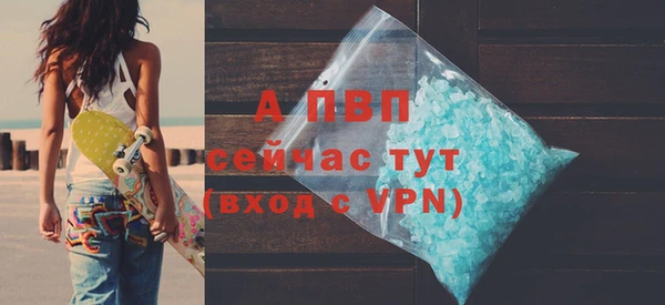 дживик Белоозёрский
