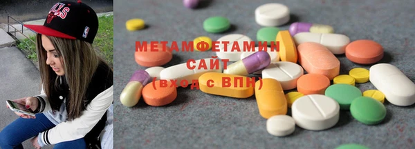 mdpv Белокуриха