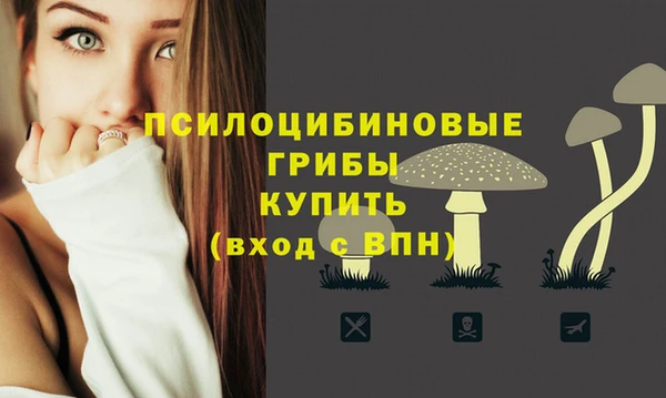 кокаин Балабаново
