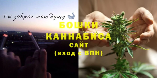 кокаин Балабаново