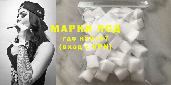 mdpv Белокуриха