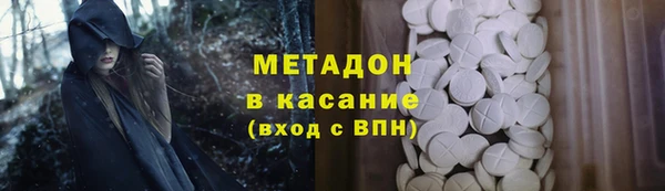 apvp Баксан