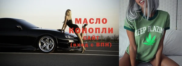apvp Баксан