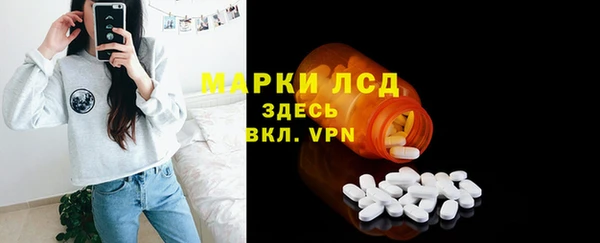 apvp Баксан