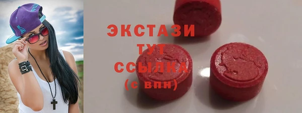 дживик Белоозёрский