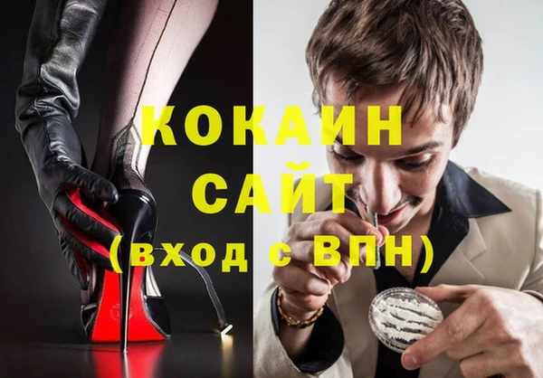 apvp Баксан