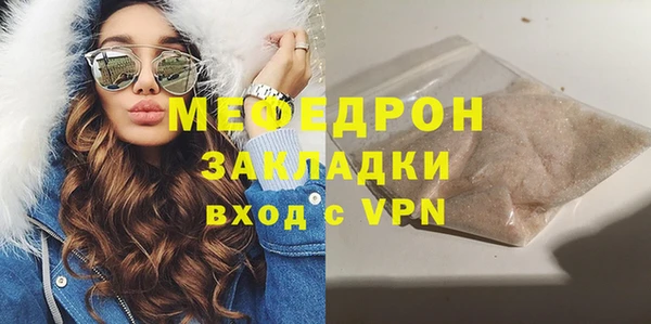 apvp Баксан