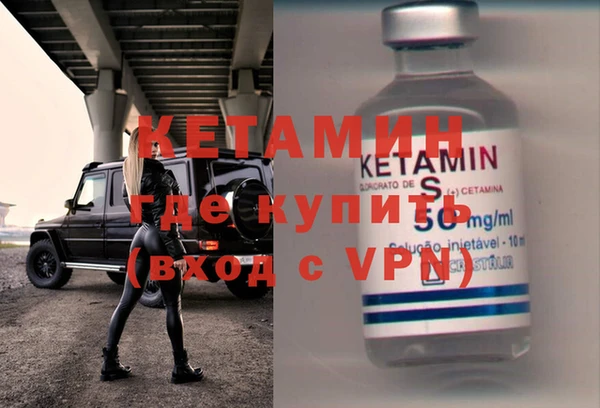 apvp Баксан