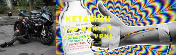 кокаин Балабаново