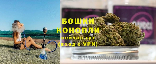 трава Беломорск