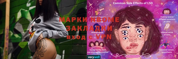 apvp Баксан