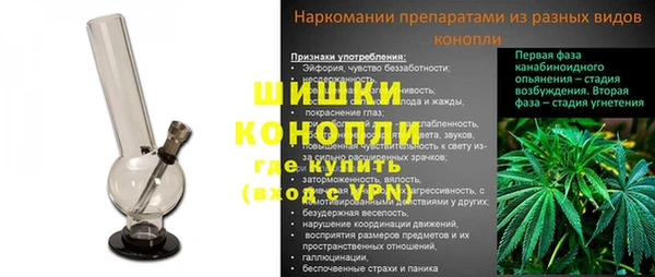 кокаин Балабаново