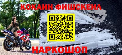 ALPHA PVP Шахты