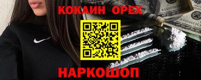 ALPHA PVP Шахты