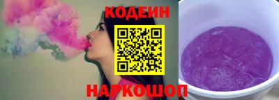 каннабис Шебекино
