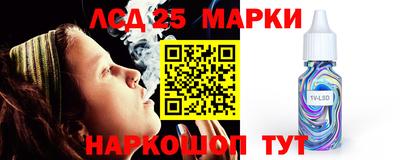 ALPHA PVP Шахты