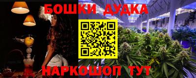 ALPHA PVP Шахты