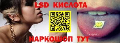 jwh Шелехов