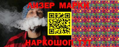 jwh Шелехов