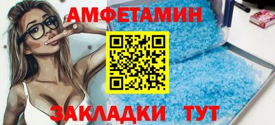 каннабис Шебекино