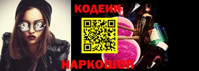 jwh Шелехов