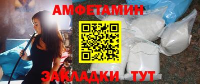 jwh Шелехов