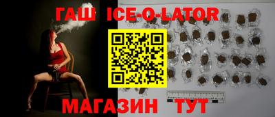 ALPHA PVP Шахты
