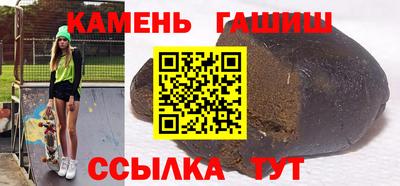 jwh Шелехов