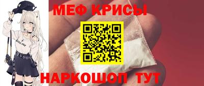 jwh Шелехов