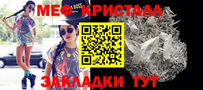 ALPHA PVP Шахты