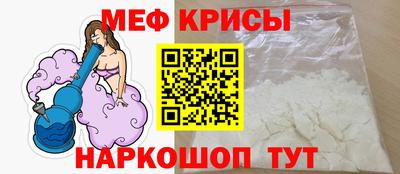 jwh Шелехов