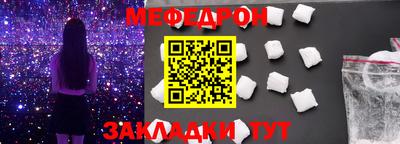 ALPHA PVP Шахты